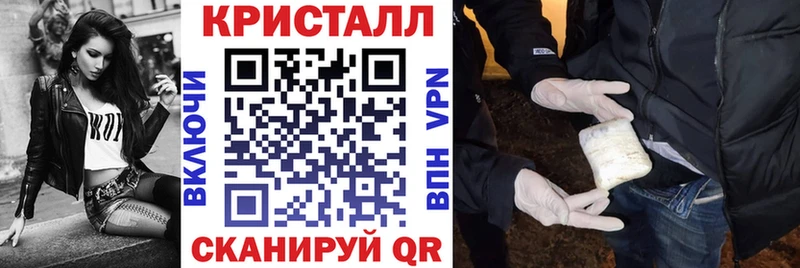 как найти закладки  Набережные Челны  АМФЕТАМИН Розовый 