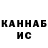 ГАШ убойный parabelllum