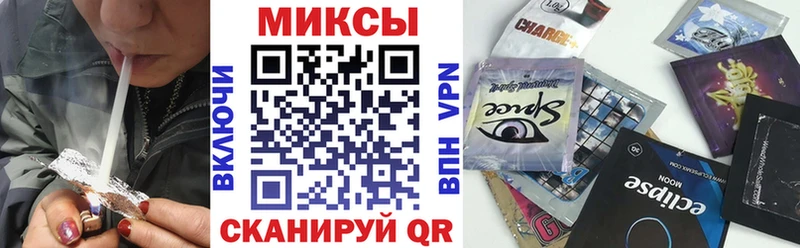 БУТИРАТ бутандиол  где купить наркотик  ссылка на мегу ССЫЛКА  Набережные Челны 