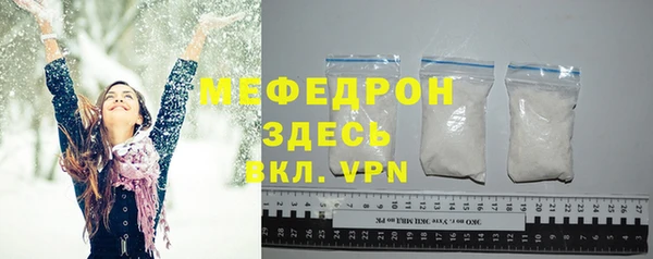 a pvp Арсеньев