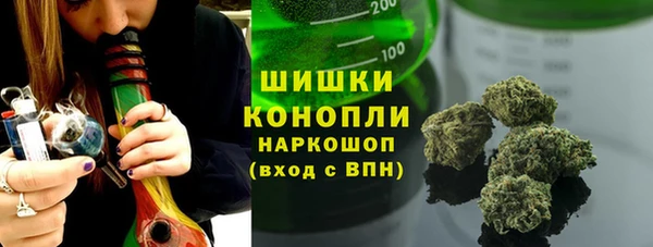 метадон Аркадак