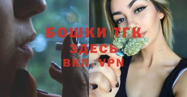 a pvp Арсеньев