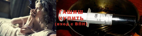 метадон Аркадак