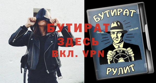 a pvp Арсеньев