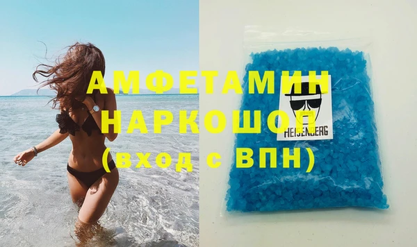 прущая мука Алексеевка