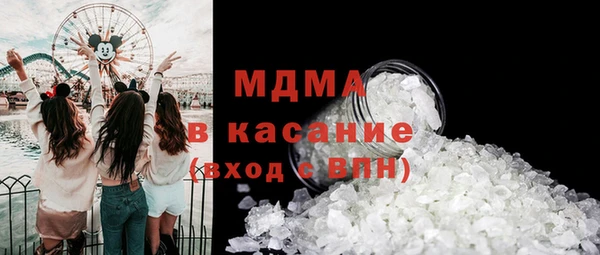 СК Алзамай