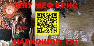 герыч Волгодонск