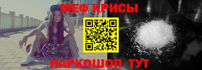 кокаин перу Волжск