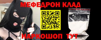 герыч Волгодонск