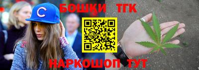 spice Волжский