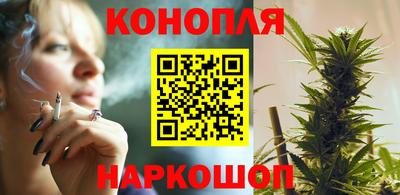 герыч Волгодонск