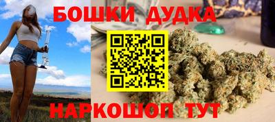 кокаин перу Волжск