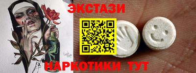 герыч Волгодонск