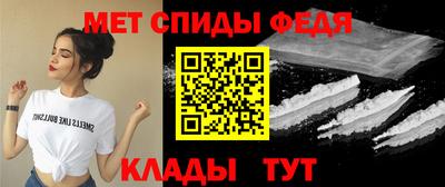 герыч Волгодонск