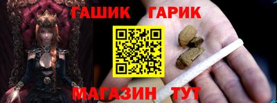 spice Волжский