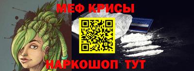 кокаин перу Волжск