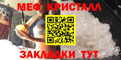 кокаин перу Волжск