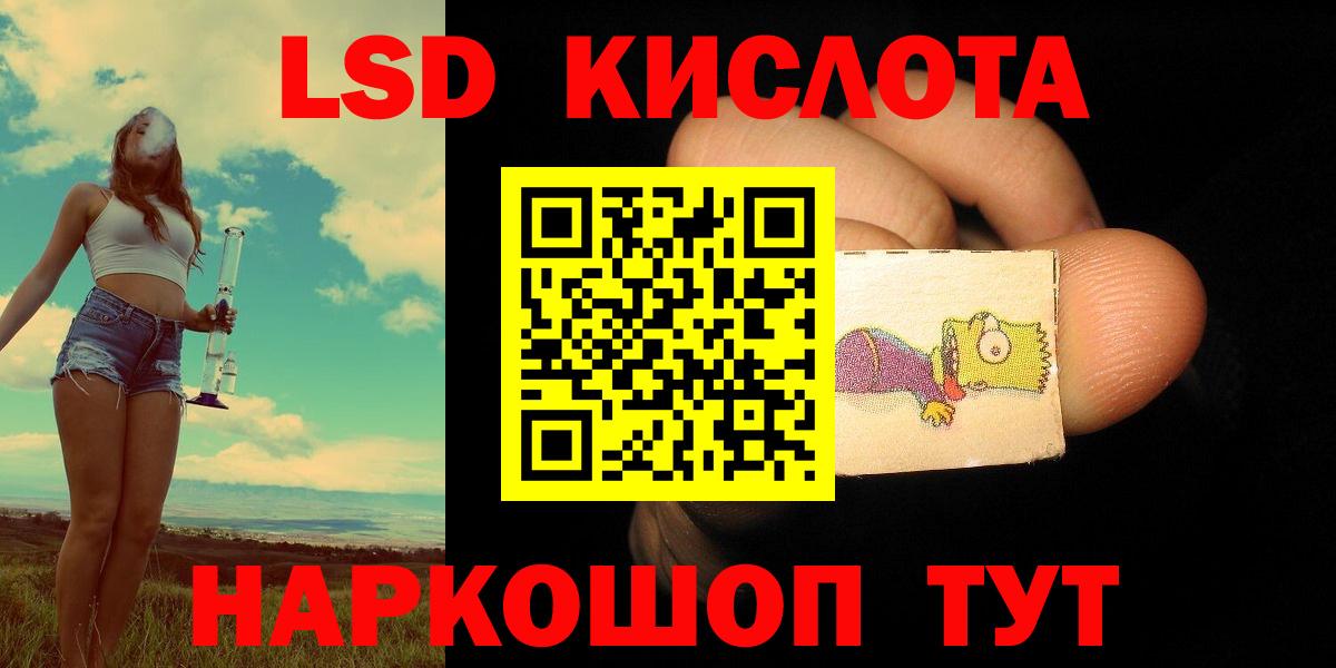 Меф МЯУ МЯУ   МДМА  Экстази  Вход с VPN  ГАШ  Набережные Челны  Как найти наркотики?  МАРИХУАНА 