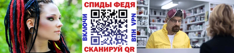 купить   Набережные Челны  мориарти клад  МЕТАМФЕТАМИН Methamphetamine 