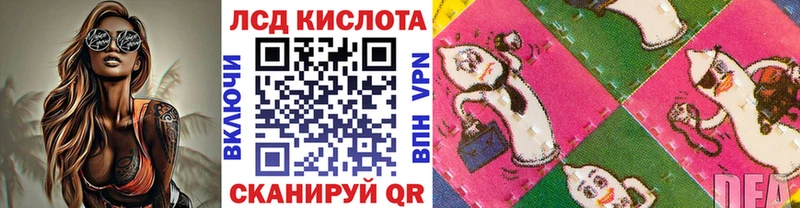 Марки N-bome 1500мкг наркошоп Набережные Челны