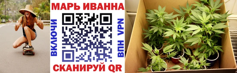 где найти наркотики  KRAKEN сайт  Конопля THC 21%  Набережные Челны 